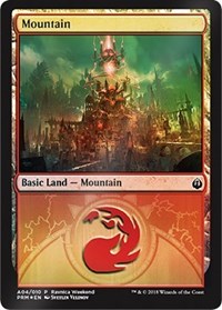 Mountain - Izzet (A04) [GRN Ravnica Weekend]