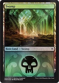 Swamp - Dimir (A02) [GRN Ravnica Weekend]