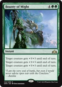 Bounty of Might [Guilds of Ravnica]