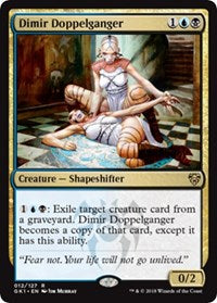 Dimir Doppelganger [GRN Guild Kit]
