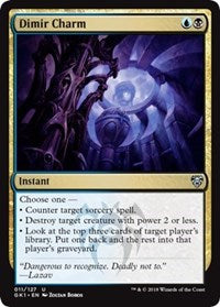 Dimir Charm [GRN Guild Kit]