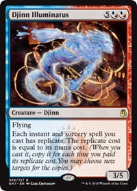 Djinn Illuminatus [GRN Guild Kit]