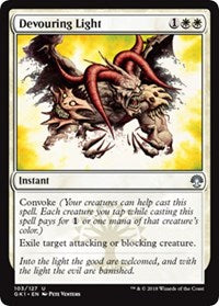 Devouring Light [GRN Guild Kit]