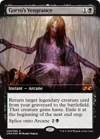 Goryo's Vengeance [Ultimate Box Topper]