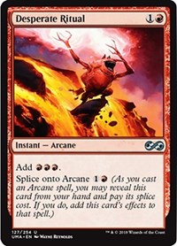 Desperate Ritual [Ultimate Masters]