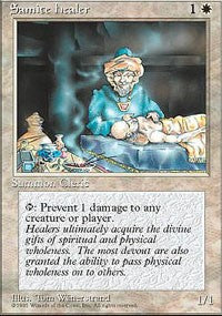 Samite Healer [Fourth Edition]
