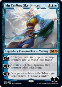 Mu Yanling, Sky Dancer [Core Set 2020 Promos]