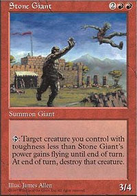 Stone Giant [Fifth Edition]