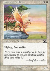 Ekundu Griffin [Classic Sixth Edition]