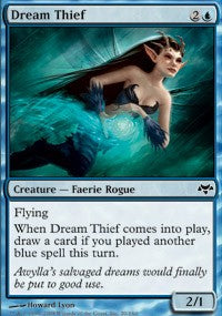 Dream Thief [Eventide]