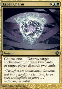 Esper Charm [Shards of Alara]