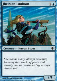 Jhessian Lookout [Shards of Alara]