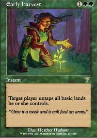 Early Harvest [Seventh Edition]