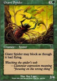 Giant Spider [Seventh Edition]
