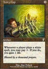 Ivory Cup [Seventh Edition]