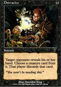 Ostracize [Seventh Edition]