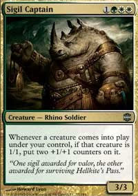 Sigil Captain [Alara Reborn]