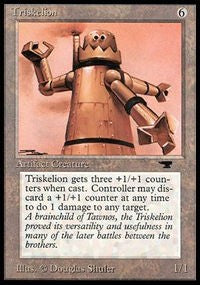 Triskelion [Antiquities]