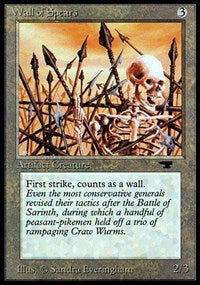 Wall of Spears [Antiquities]