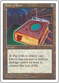 Book of Rass [Chronicles]