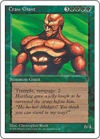 Craw Giant [Chronicles]