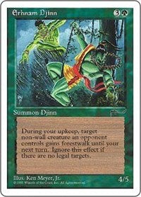 Erhnam Djinn [Chronicles]