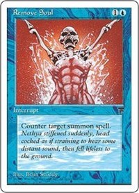 Remove Soul [Chronicles]