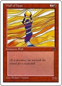 Wall of Heat [Chronicles]