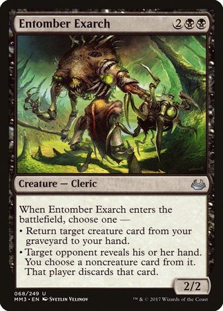 Entomber Exarch [Modern Masters 2017]