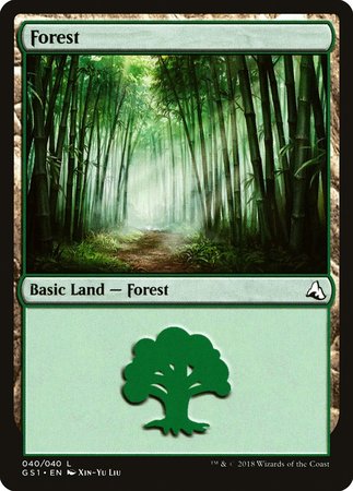 Forest [Global Series Jiang Yanggu & Mu Yanling]