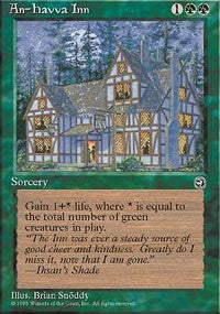 An-Havva Inn [Homelands]