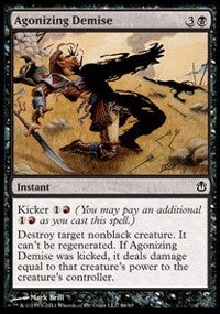 Agonizing Demise [Duel Decks: Ajani vs. Nicol Bolas]