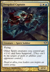 Drogskol Captain [Dark Ascension]