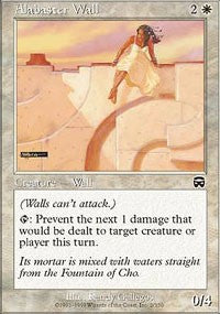 Alabaster Wall [Mercadian Masques]