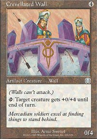 Crenellated Wall [Mercadian Masques]