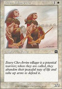 Fresh Volunteers [Mercadian Masques]