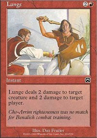 Lunge [Mercadian Masques]
