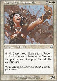 Ramosian Commander [Mercadian Masques]