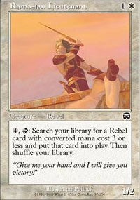 Ramosian Lieutenant [Mercadian Masques]