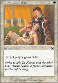 Soothing Balm [Mercadian Masques]