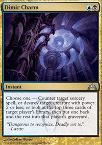 Dimir Charm [Gatecrash]