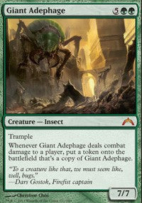 Giant Adephage [Gatecrash]