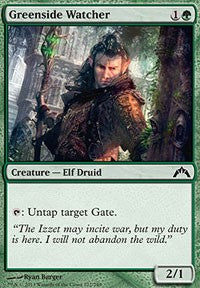 Greenside Watcher [Gatecrash]
