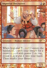 Imperial Recruiter [Judge Gift Cards 2013]