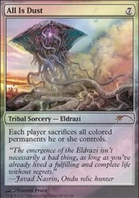 All Is Dust [Grand Prix Promos]