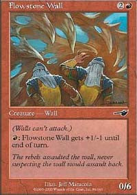 Flowstone Wall [Nemesis]
