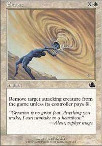 Excise [Prophecy]