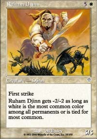 Ruham Djinn [Invasion]