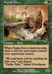 Pygmy Kavu [Planeshift]