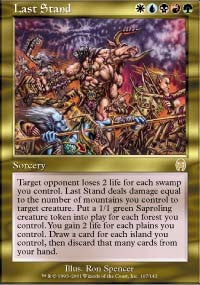 Last Stand [Apocalypse]